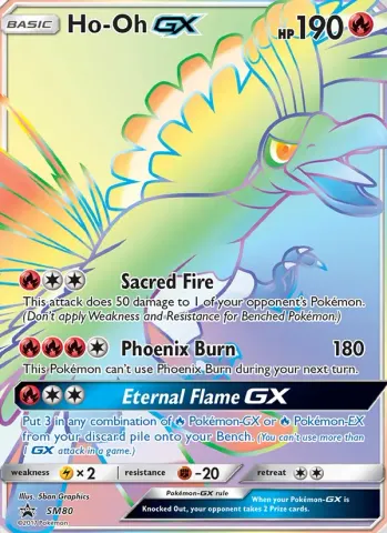 Ho-Oh GX · SM80