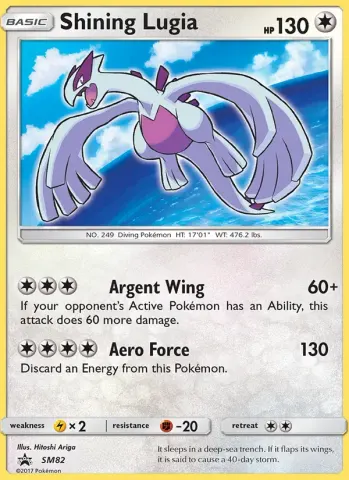 Shining Lugia · SM82