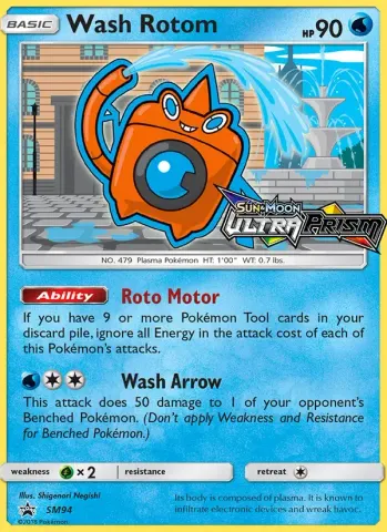 Wash Rotom · SM94