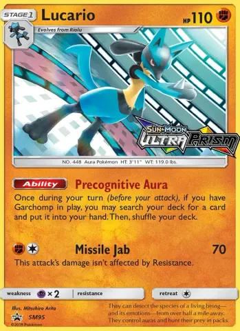 Lucario · SM95