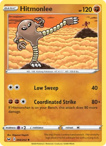 Hitmonlee · 94