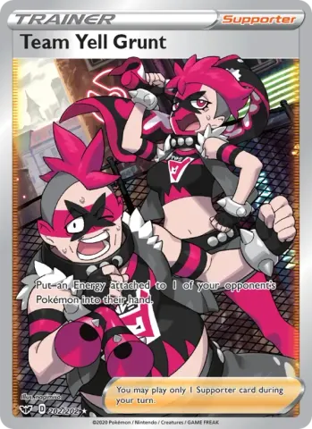 Team Yell Grunt · 202