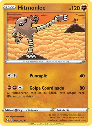 Hitmonlee · 94