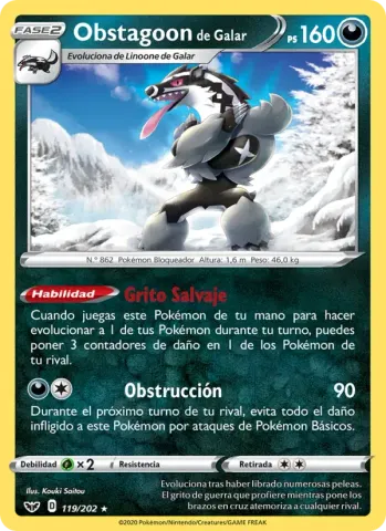 Obstagoon de Galar · 119