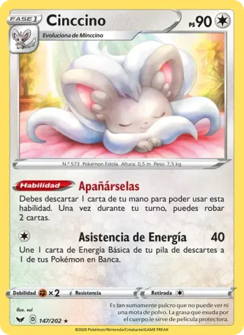 Cinccino · 147