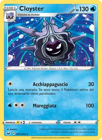Cloyster · 41