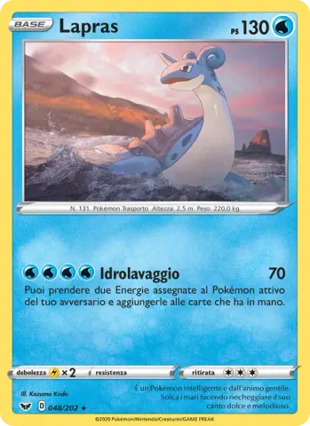 Lapras · 48