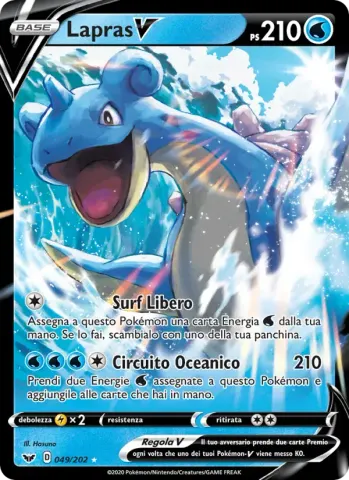 Lapras V · 49