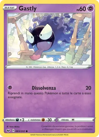 Gastly · 83