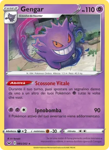 Gengar · 85