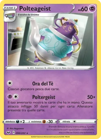 Polteageist · 90