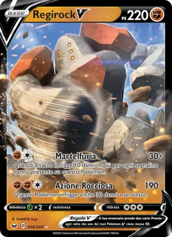 Regirock V · 104