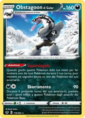 Obstagoon di Galar · 119
