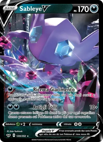 Sableye V · 120