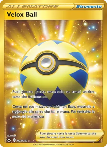 Velox Ball · 216