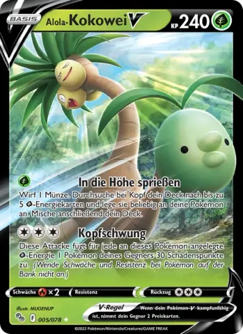 Alola-Kokowei V · 005
