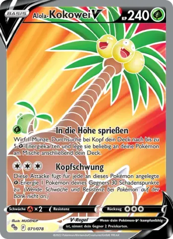 Alola-Kokowei V · 071