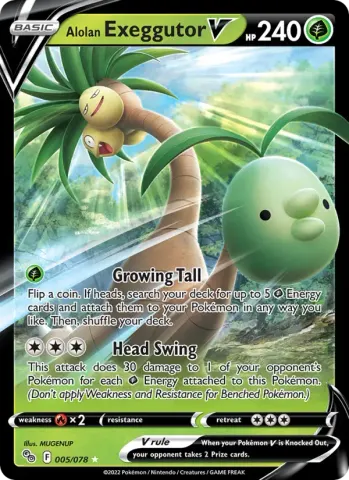 Alolan Exeggutor V · 005