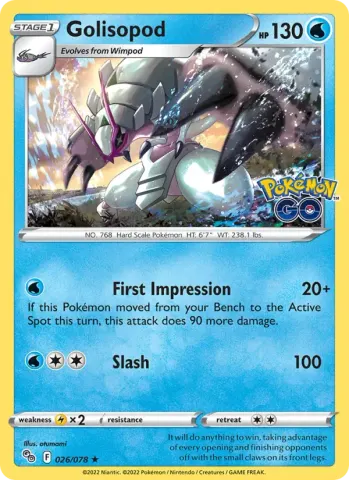 Golisopod · 026