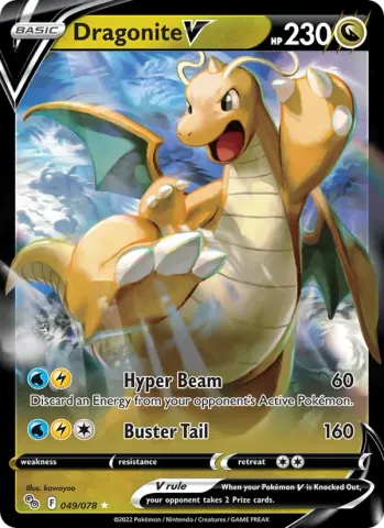 Dragonite V · 049
