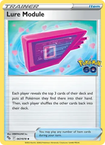 Lure Module · 067