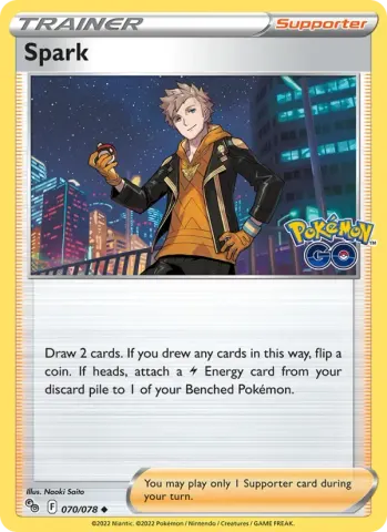 Spark · 070
