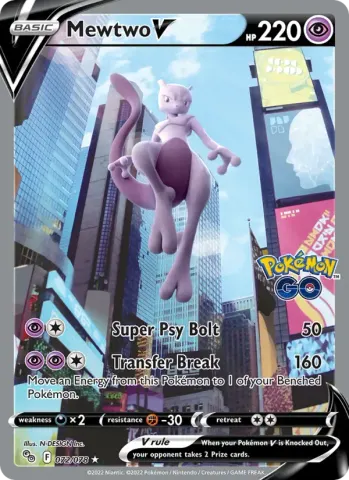 Mewtwo V · 072
