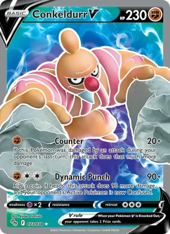 Conkeldurr V · 073