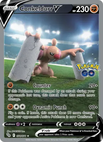 Conkeldurr V · 074