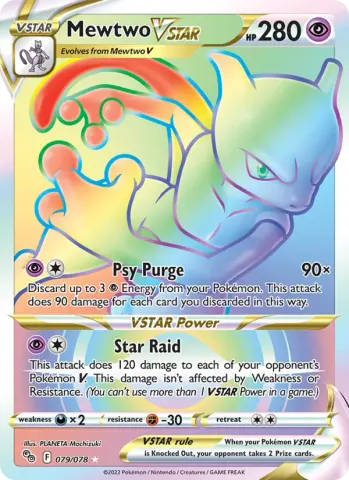 Mewtwo VSTAR · 079