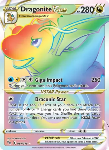 Dragonite VSTAR · 081