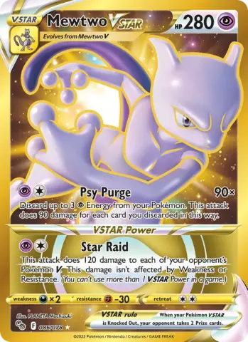 Mewtwo VSTAR · 086