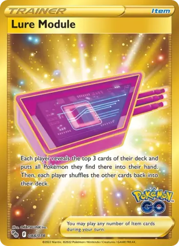 Lure Module · 088