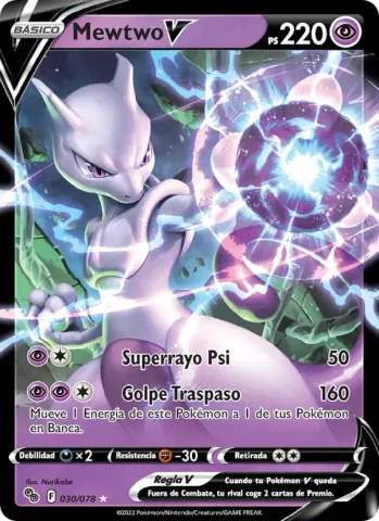 Mewtwo V · 030