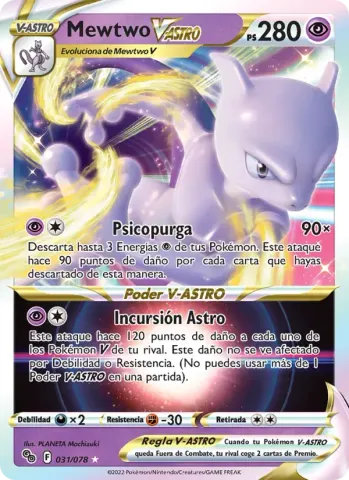 Mewtwo V-ASTRO · 031