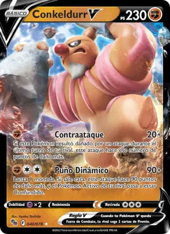 Conkeldurr V · 040