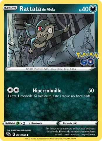 Rattata de Alola · 041