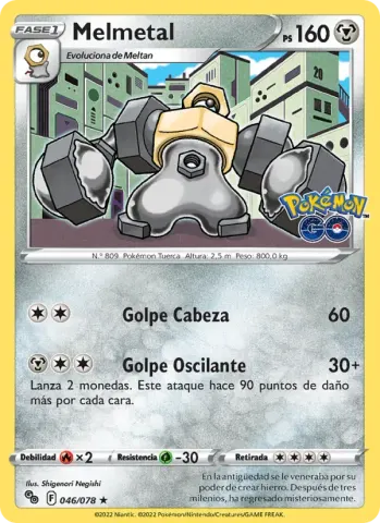 Melmetal · 046