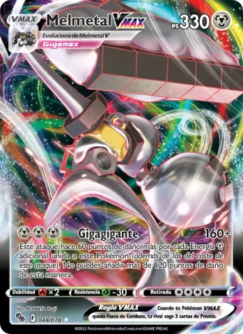 Melmetal VMAX · 048