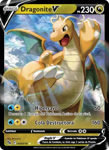 Dragonite V · 049