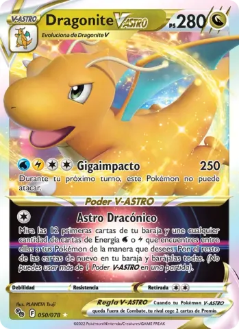 Dragonite V-ASTRO · 050