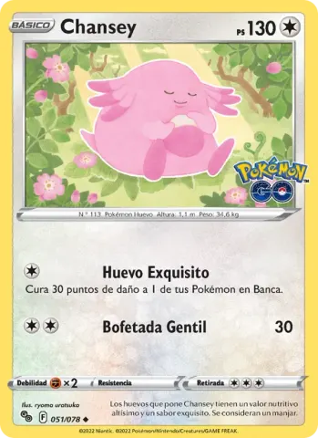 Chansey · 051