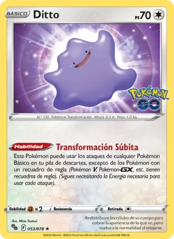 Ditto · 053