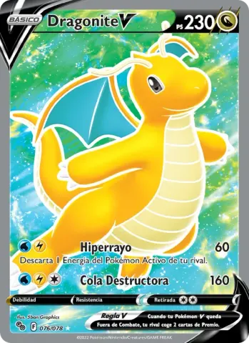Dragonite V · 076