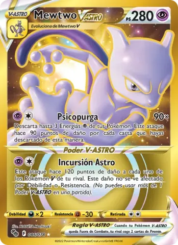 Mewtwo V-ASTRO · 086