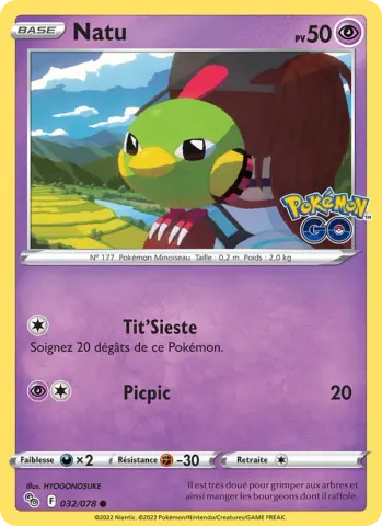 Natu · 032