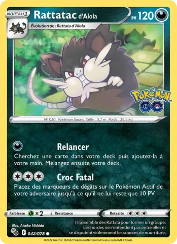 Rattatac d'Alola · 042