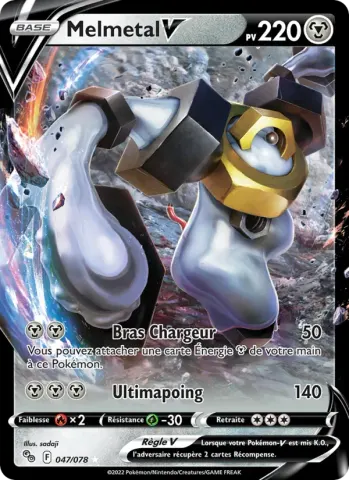 Melmetal V · 047