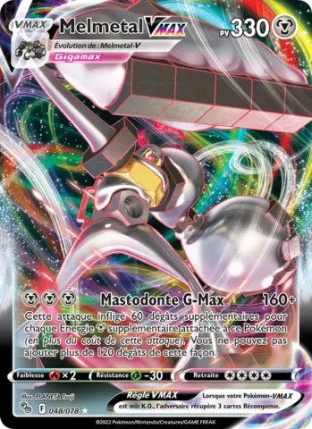 Melmetal VMAX · 048