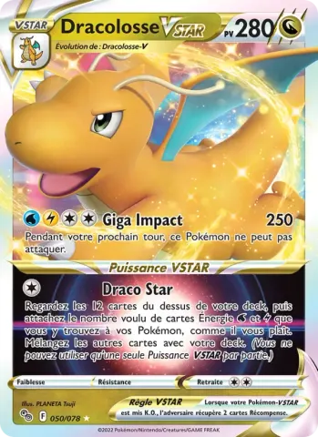 Dracolosse VSTAR · 050